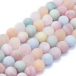 Morganite Natural Morganite Beads Strands, Frosted, Round, 10mm, Hole: 1mm, about 39~40pcs/Strand, 15.35 inch(39cm)