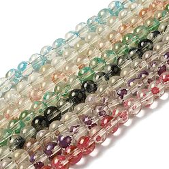 Mixed Color Baking Painted Glass Bead Strands, with Glitter Powder, Round, Mixed Color, 8x7.5mm, Hole: 1.2mm, about 48pcs/strand, 14.37''(36.5cm)