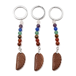 Goldstone Synthetic Goldstone Feather Keychain, with Chakra Gemstone Bead and Platinum Tone Rack Plating Brass Findings, 11.4cm