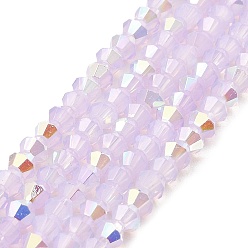 Lilac Baking Painted Glass Beads Strands, Imitation Opalite, Faceted, AB Color Plated, Bicone, Lilac, 4.5x4mm, Hole: 0.8mm, about 88~89pcs/strand, 13.11''(33.3cm)