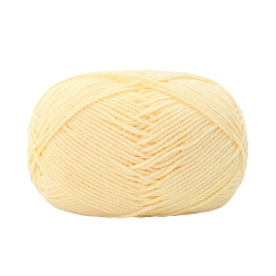 Champagne Gold Milk Cotton Knitting Acrylic Fiber Yarn, 4-Ply Crochet Yarn, Punch Needle Yarn, Champagne Gold, 2mm