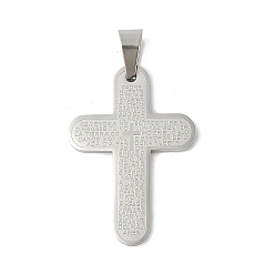 Нержавеющая Сталь Цвет 304 подвески из нержавеющей стали, крест с амулетом из Священного Писания, религия, анти-тускнение, цвет нержавеющей стали, 37x26x2 мм, отверстие : 7x4.5 мм