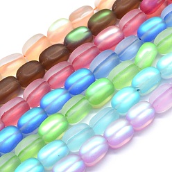 Mixed Color Synthetic Moonstone Beads Strands, Holographic Beads, Cuboid, Frosted, Mixed Color, 13x8x8mm, Hole: 1mm, about 28pcs/strand, 15.15 inch(38.5cm)