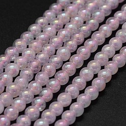 Rose Quartz Electroplated Natural Rose Quartz Beads Strands, Round, 4mm, Hole: 0.7mm, about 100pcs/strand, 15.7 inch