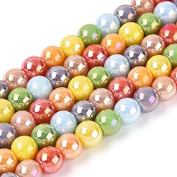 Разноцветный Стеклянные бусины с гальваническим покрытием , круглые, с покрытием цвета радуги, красочный, 6~6.5 мм, отверстие : 0.7~1 мм, около 68~71 шт / нитка, 14.17~15.35'' (36~39 см)