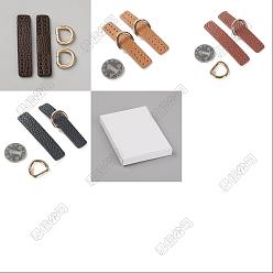 (52) Непрозрачная лаванда 4 сумки 4 цвета искусственная кожа подвесные застежки, с застежками из сплава D, золотой свет, разноцветные, 75x15x3 мм, отверстие : 1.5 мм, 1 сумка / цвет