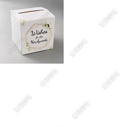 Белый 1 Набор коробок для бумажных открыток для выпускного вечера, Квадратные коробки для выпускных открыток с 5шт. бумажных открыток, белые, 16.5x16.5x16.5 см