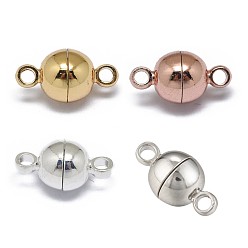 Mixed Color Rack Plating Brass Magnetic Clasps with Loops, N45 Grade Strong Magnet, Long-Lasting Plated, Round, Mixed Color, 11.5x6mm, Hole: 1.6mm