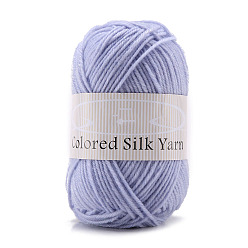 Lilac 4-Ply Milk Cotton Polyester Yarn for Tufting Gun Rugs, Amigurumi Yarn, Crochet Yarn, for Sweater Hat Socks Baby Blankets, Lilac, 2mm, about 92.96 Yards(85m)/Skein