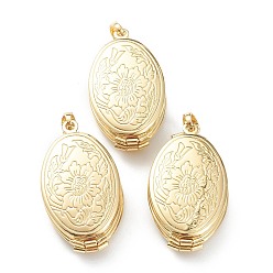 Real 18K Gold Plated Brass Locket Pendants, Oval, Real 18K Gold Plated, 35x20x9.5mm, Hole: 5.54mm