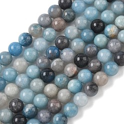 Trolleite Natural Trolleite Beads Strands, Smooth Round, 6~6.5mm, Hole: 0.8mm, about 60pcs/strand, 15.47''(39.3cm)