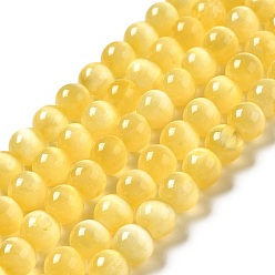 Or Brins de perles de sélénite naturelles, Grade a, teint, ronde, or, 8.5mm, Trou: 0.8mm, Environ 46 pcs/chapelet, 15.35'' (39 cm)