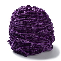 Purple Wool Chenille Yarn, Velvet Cotton Hand Knitting Threads, for Baby Sweater Scarf Fabric Needlework Craft, Purple, 5mm, 95~100g/skein
