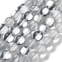 Clair Brins synthétiques de perles de lune, ronde, clair, 10mm, Trou: 1mm, Environ 19 pcs/chapelet, 7.48 pouce (19 cm)