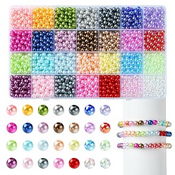 (52) Непрозрачная лаванда 1960 шт. 28 цвета, окрашенные распылением АБС-пластика, имитация жемчуга и прозрачные акриловые бусины, круглые, разноцветные, 6x5.5~6 мм, отверстие : 1.8 мм, 70 шт / цвет