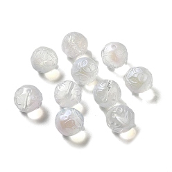 Gainsboro Transparent Glass Beads, Gradient Color, Round, Gainsboro, 12.5x12mm, Hole: 1.4mm