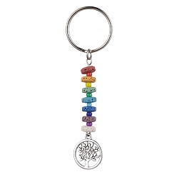 Lava Rock Tree of Life Tibetan Style Alloy Pendant Keychain, with 7 Chakra Natural Lava Rock and Iron Split Key Rings, 88mm