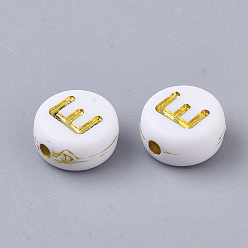 Letter E Plating Acrylic Beads, Golden Metal Enlaced, Horizontal Hole, Flat Round with Alphabet, White, Letter.E, 7x3.5mm, Hole: 1.2mm, about 3600pcs/500g
