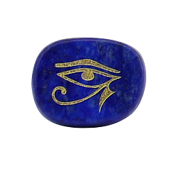 Lapis Lazuli Natural Lapis Lazuli Cabochons, Oval with Egyptian Eye of Ra/Re Pattern, Religion, 25x20x6.5mm