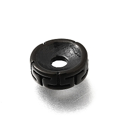 Черный Ретро-ионное покрытие (ip) 304 прокладочные шарики из нержавеющей стали, плоский круглый с т-образным рисунком, чёрные, 8x2.8 мм, отверстие : 2.2 мм