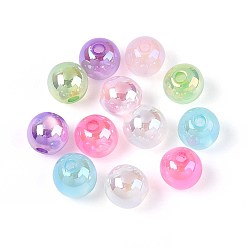 (52) Непрозрачная лаванда УФ-покрытие смоляные шарики, имитация шарики глаза кота, радужный, круглые, разноцветные, 6 мм, отверстие : 1.4 мм