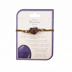 Amethyst Natural Amethyst Macrame Pouch Braided Bead Bracelet, Wax Cord Adjustable Bracelet, 9-7/8 inch(25cm)