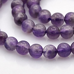 Medium Purple Natural Amethyst Round Beads Strands, Medium Purple, 6mm, Hole: 1mm, about 61pcs/strand, 15.7 inch
