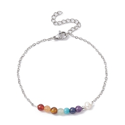 Mixed Stone Chakra Theme Natural & Synthetic Mixed Gemstone & Pearl Beaded Bracelets, with 304 Stainless Steel Cable Chains, 7-1/8 inch(18cm)