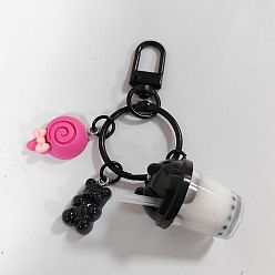 Черный Подвеска из смолы в виде чашки для чая с молоком, С результатами сплава и железа, чёрные, 87 мм, Кулон : 20~30 мм