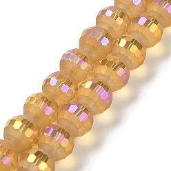Goldenrod Electroplate Glass Beads Strands, Rainbow Plated, Frosted and Faceted(96 Facets), Round, Goldenrod, 9.5~10x9~9.5mm, Hole: 1.8mm, about 69~70pcs/strand, 24.57''(62.4~63.1cm)