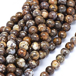 African Opal Natural African Opal Beads Strands, Round, 8mm, Hole: 0.8mm, about 48pcs/strand, 15.5 inch(39.4cm)