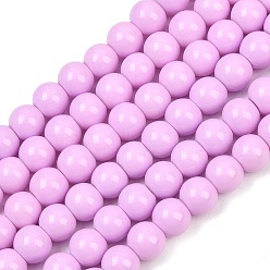 Фиолетовый Окрашенные стеклянные бусины , спекающийся лак, круглые, фиолетовые, 8 мм, отверстие : 1.3~1.6 мм, около 100 шт / нитка, 31.4 дюйм