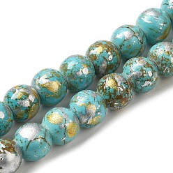 Medium Turquoise Synthetic Turquoise Dyed Camouflage Beads Strands, Fuel Injection Effect, Round, Medium Turquoise, 8mm, Hole: 1.2mm, about 51pcs/strand, 14.76''(37.5cm)