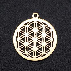Golden 201 Stainless Steel Sacred Geometry Pendants, Spiritual Charms, Filigree Joiners Findings, Laser Cut, Flower of Life, Golden, 22x19.5x1mm, Hole: 1.4mm