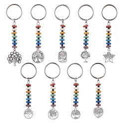 Antique Silver & Platinum Tree of Life Tibetan Style Alloy Pendant Keychain, with 7 Chakra Natural Lava Rock & Glass Seed Beads and Iron Split Key Rings, Antique Silver & Platinum, 8.6~9.6cm, 9pcs/set