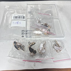 (52) Непрозрачная лаванда 8шт. 4 стили: регулируемые пуговицы для джинсов в форме бабочки, из сплава с эмалью, подтяжка талии, швейные застежки для аксессуаров к одежде, с имитацией жемчуга, разноцветные, 24.5x34~37.5x14~16 мм, 2 шт / стиль