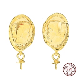 Real 18K Gold Plated 925 Sterling Silver Stud Earring Findings, with Shell & S925 Stamp, for Half Drilled Pearl Beads, Oval with Woman, Real 18K Gold Plated, 18.5x8.5mm, Pin: 0.6mm & 0.7mm