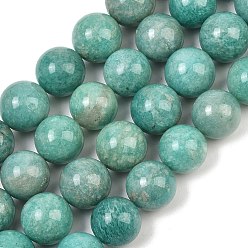 Amazonite Natural Amazonite Beads Strands, Smooth Round, 20mm, Hole: 1.2mm, about 20pcs/strand, 15.75''(40cm)