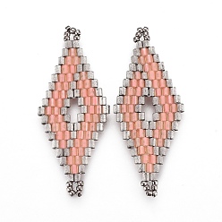 Pink MIYUKI & TOHO Handmade Japanese Seed Beads Links, Loom Pattern, Rhombus, Pink, 40.7~42x16.4~17x1.7~1.9mm, Hole: 1.2~1.4mm