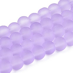 Лиловый Нити из прозрачных стеклянных бусин, окрашенных методом запекания в сиреневый цвет, 6 мм, отверстие : 1.3~1.6 мм, около 140 шт / нитка, 31.4 дюйм