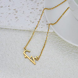 Real 18K Gold Plated 304 Stainless Steel Arabic Pendant Necklaces, Real 18K Gold Plated, 17.72 inch(45cm), Pendant: 28mm