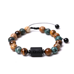 Cancer Bracelets de perles tressées en pierres précieuses naturelles, bracelet constellation en verre, cancer, 7-1/4~7-1/2 pouce (18.5~19 cm)