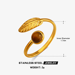 Тигровый глаз 304 Открытые кольца из нержавеющей стали с натуральным тигровым глазом, лист, золотые, 17 мм