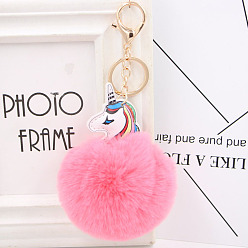 Deep Pink Colorful Unicorn Fur Ball Pendant Double-sided PU Leather Unicorn Keychain Ladies Bag Car Pendant.