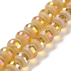 Goldenrod Electroplate Glass Beads Strands, AB Color Plated, Frosted and Faceted(96 Facets), Round, Goldenrod, 9.5~10x9~9.5mm, Hole: 1.8mm, about 69~70pcs/strand, 24.57''(62.4~63.1cm)