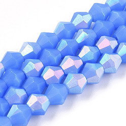 Королевский синий Нити биконусного матового стекла с имитацией нефрита, с половинным покрытием ab цвета, граненые, королевский синий, 6x6 мм, отверстие : 1.2 мм, около 45~47 шт / нитка, 9.65~9.84 дюйм (24.5~25 см)
