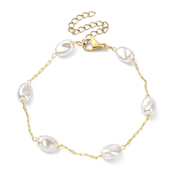 Golden CCB Plastic Pearl Beaded Chain Bracelet, Brass Jewelry, Golden, 7-1/8 inch(18.2cm)