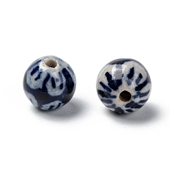 Blue Handmade Porcelain Beads, Blue and White Porcelain, Round,  Blue, 8mm, Hole: 2mm
