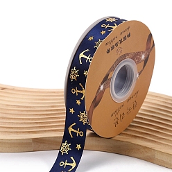 Прусский Синий 48 ярдовые полиэфирные ленты с золотым тиснением и штурвалом, подарочная упаковка, берлинская лазурь, 1 дюйм (25 мм)