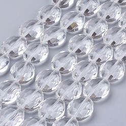 Clear Glass Bead Strands, Crystal Bead Strands, Faceted, Oval, Clear, 16x12x7mm, Hole: 1mm, about 50pcs/strand, 31.5 inch